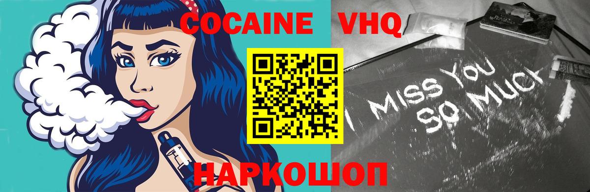 Марихуана Йошкар-Ола