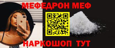 мет Берёзовский