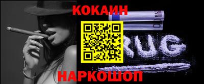 ALPHA-PVP Беслан