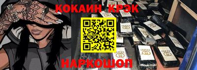 мет Берёзовский