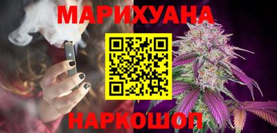 мет Берёзовский