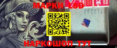 ALPHA-PVP Беслан