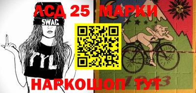 мет Берёзовский