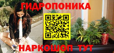 ALPHA-PVP Беслан