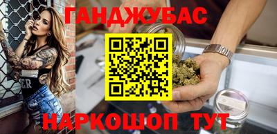 мет Берёзовский