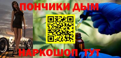 круглые Камень-на-Оби