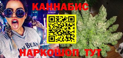 мет Берёзовский
