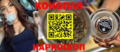 ALPHA-PVP Беслан