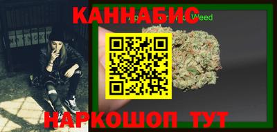 ALPHA-PVP Беслан
