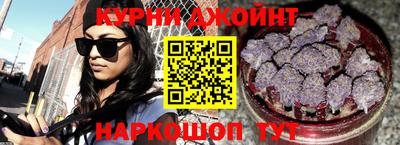 мет Берёзовский