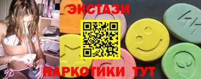 мет Берёзовский