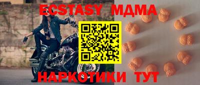 мет Берёзовский