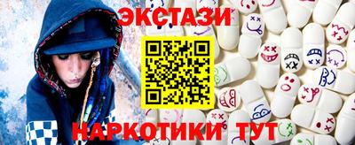 мет Берёзовский