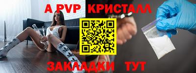 ПСИЛОЦИБИНОВЫЕ ГРИБЫ Каменск-Уральский