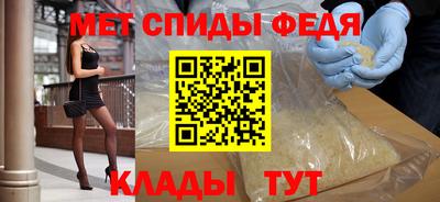 мет Берёзовский
