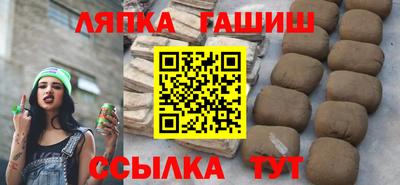 мет Берёзовский