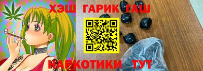 мет Берёзовский