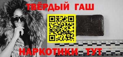 мет Берёзовский