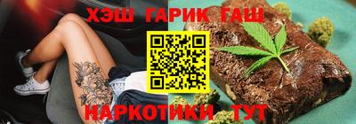 ALPHA-PVP Беслан