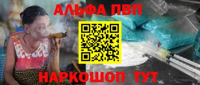мет Берёзовский