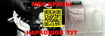мет Берёзовский